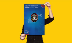 PPT設計、廣告設計/CREATIVE PPT設計、廣告設計/CREATIVE